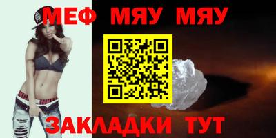 MDMA Premium VHQ Краснокаменск