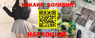 MDMA Premium VHQ Краснокаменск
