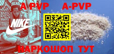 MDMA Premium VHQ Краснокаменск