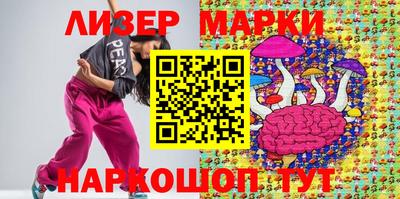 MDMA Краснодар