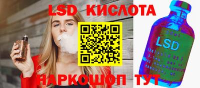 MDMA Краснодар
