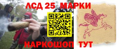 MDMA Краснодар