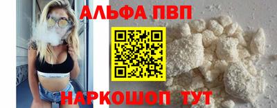 MDMA Premium VHQ Краснокаменск