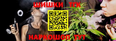 MDMA Краснодар