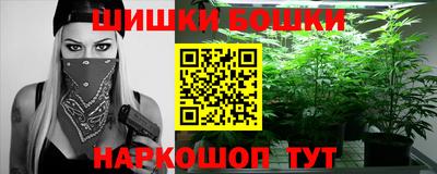 мефедрон Краснознаменск