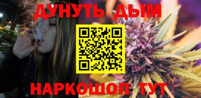 мефедрон Краснознаменск