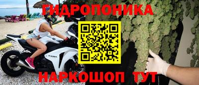 MDMA Premium VHQ Краснокаменск