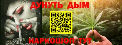 MDMA Краснодар