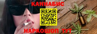 MDMA Premium VHQ Краснокаменск