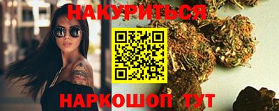 мефедрон Краснознаменск