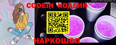 MDMA Premium VHQ Краснокаменск