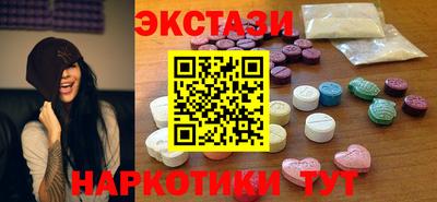 мефедрон Краснознаменск