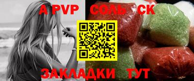 MDMA Premium VHQ Краснокаменск