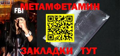 MDMA Premium VHQ Краснокаменск