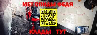 MDMA Premium VHQ Краснокаменск
