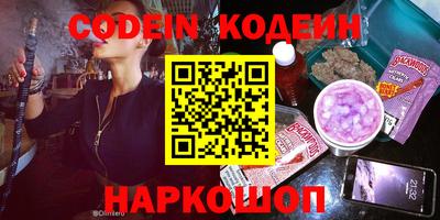 MDMA Краснодар