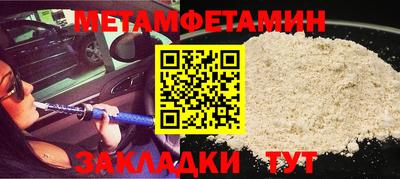 MDMA Premium VHQ Краснокаменск