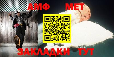 MDMA Premium VHQ Краснокаменск
