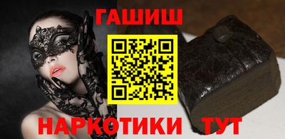 MDMA Краснодар