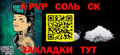 MDMA Premium VHQ Краснокаменск