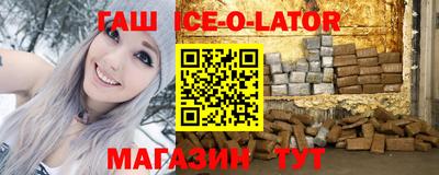 MDMA Premium VHQ Краснокаменск