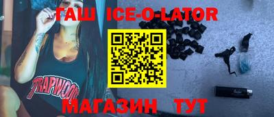 мефедрон Краснознаменск