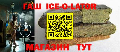 MDMA Краснодар