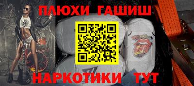 MDMA Краснодар