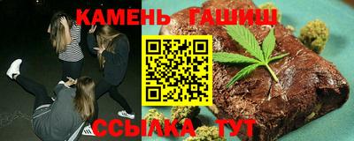 MDMA Краснодар