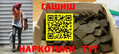 MDMA Premium VHQ Краснокаменск